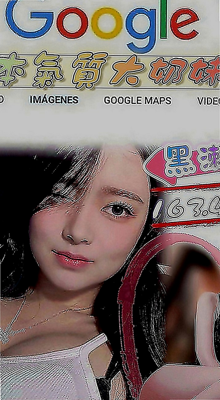 內門品茶：曼香 |清秀美甲小妹妹|170cm|45kg|C罩杯|24歲|紅牌世新清純大奶學生妹 ，身材比例很好，  甜美的笑容 擁有一雙誘人的美腿 渴望被愛