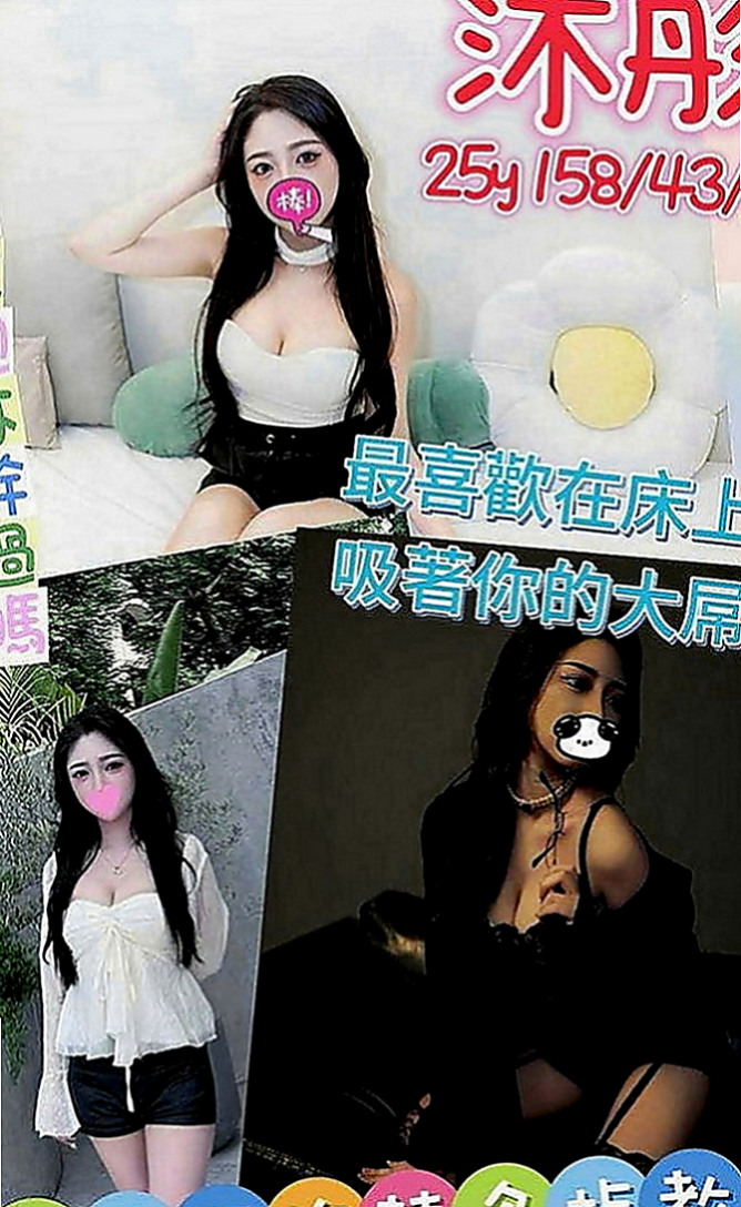 桃園定點茶|外送服務：小悅 |性感爆乳辣妹|163cm|53kg|E罩杯|21歲|小茉莉不是白虎妹只是把陰部毛剃了  穴穴很乾淨可吸可舔只有過一個男人