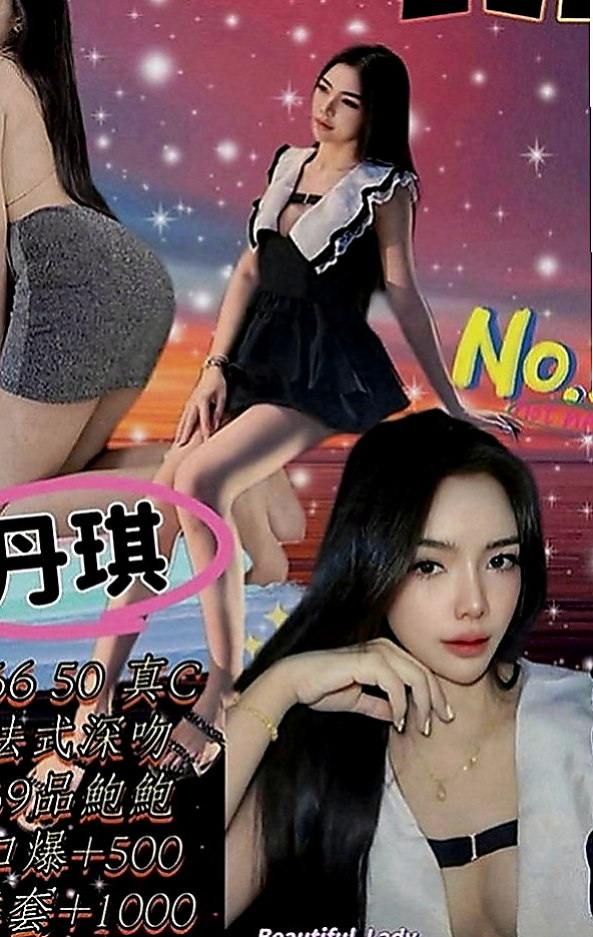 萬華外送：小V |學生正妹|163cm|50kg|C罩杯|22歲|敢玩 敢秀 超級 超級 超級優的  嬌小超甜美可愛 粉粉水水緊實鮑魚