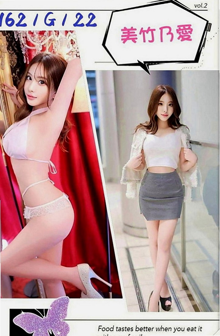 泰山小姐外出：舒蕾 |#人妻|163cm|45kg|C罩杯|20歲|MM服務: 打手槍 舔奶頭 舔蛋蛋 舔全身  擁有前凸後翹的火辣身材 給你超強的視覺衝擊