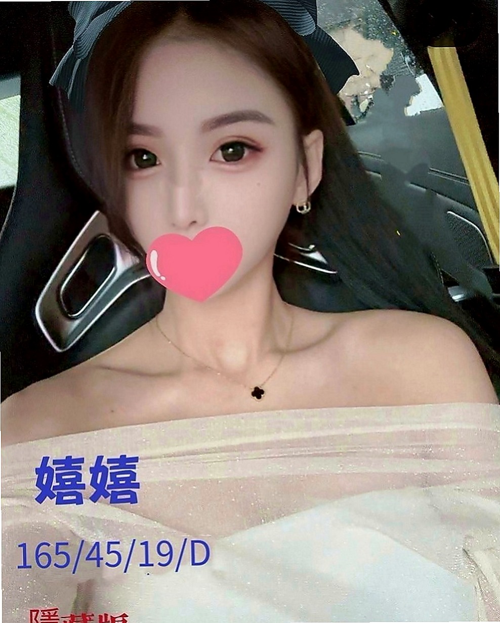 南投外送茶|找援：曦月 |粉嫩學生妹|168cm|51kg|C罩杯|19歲|此妹妹是剛下海且經驗不多 很多服務都不太熟悉喔  天然粉紅色大胸 身材超傲人 嬌小玲瓏的