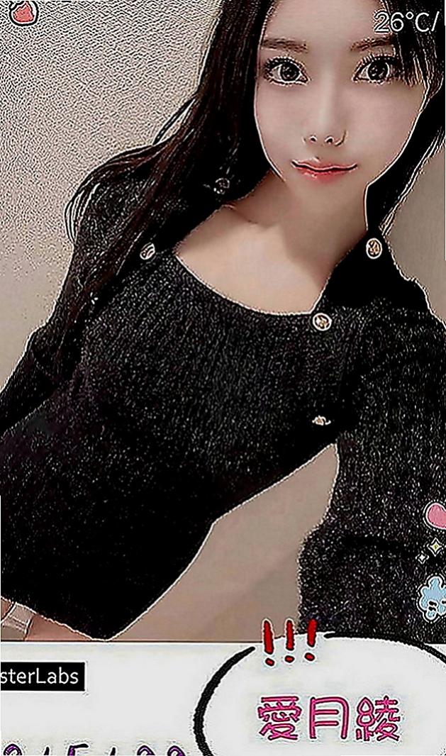 平溪外約：小萍 |舞蹈系學生妹|164cm|44kg|C罩杯|23歲|大奶女上位會很美觀唷 確定不過來瞭解一下麼
