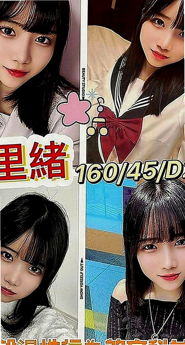 彰化外送茶|外叫小姐：靜茹 |辦公助理|167cm|42kg|C罩杯|19歲|平時做都時候總是一下子都可以挑起老公的性欲 因為覺得做愛是一種享受今天想出來換換口味