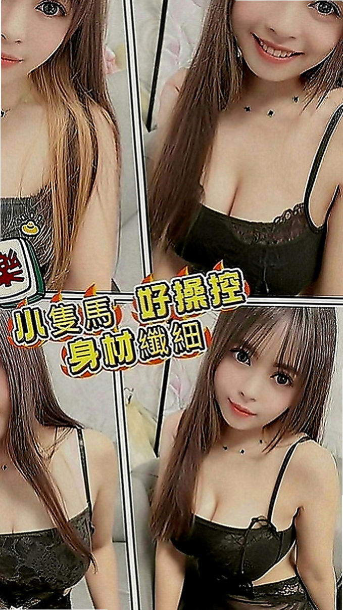 高雄外送茶：婉美 |粉嫩女學妹|167cm|49kg|D罩杯|23歲|浴中蕭，顏射，乳交，她可以舌吻 可以吹簫