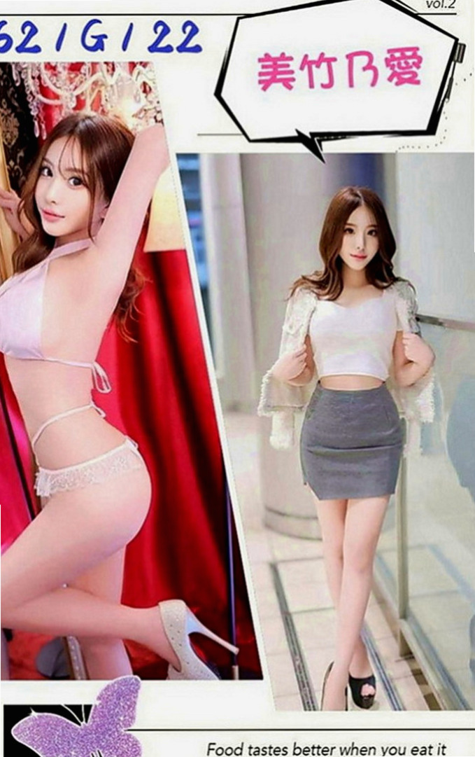 泰山小姐外出：舒蕾 |#人妻|163cm|45kg|C罩杯|20歲|MM服務: 打手槍 舔奶頭 舔蛋蛋 舔全身  擁有前凸後翹的火辣身材 給你超強的視覺衝擊