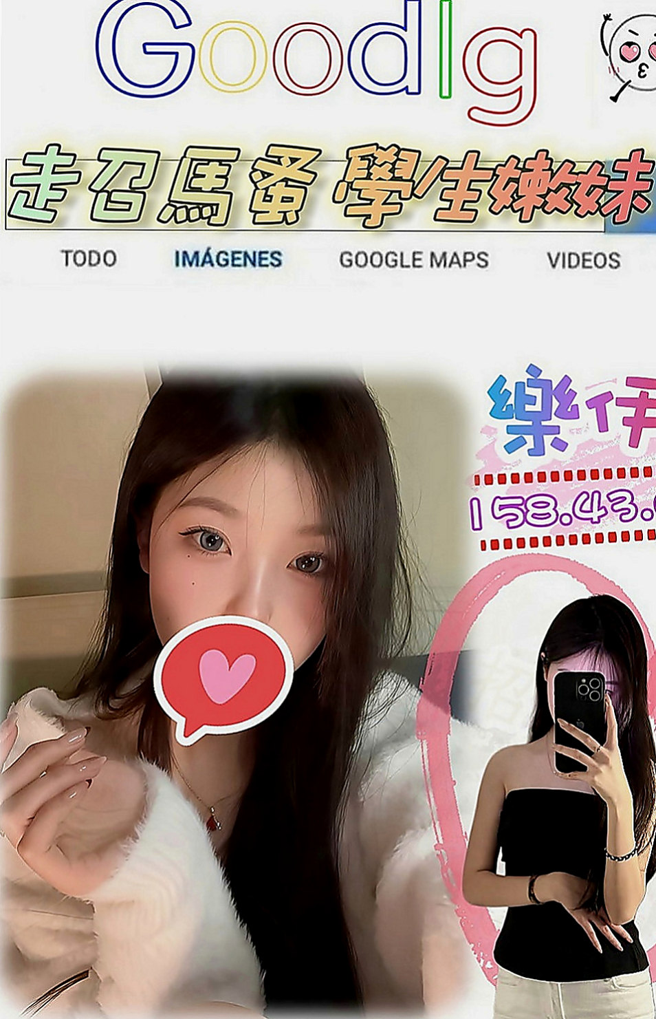 澎湖外叫小姐：心晨 |貴婦熟女|166cm|49kg|E罩杯|22歲|做愛時很主動 床上很會搖 情趣放浪淫娃~小舒-6K
