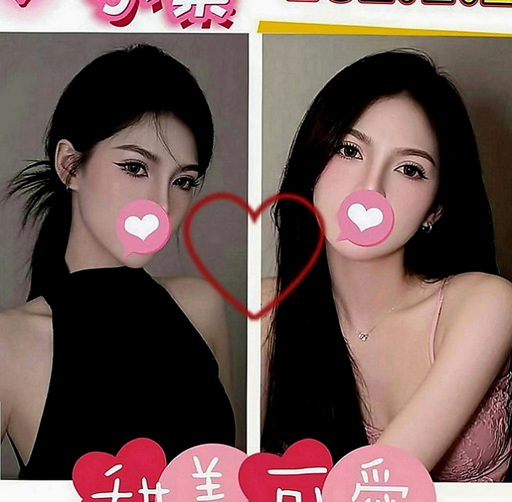龍井小姐外出：諾諾 |眼鏡學生妹|166cm|53kg|E罩杯|20歲|還想嘗試 還有一組裸照想看的私密我喲  可愛大奶正妹完美身材比例 胸型很漂亮