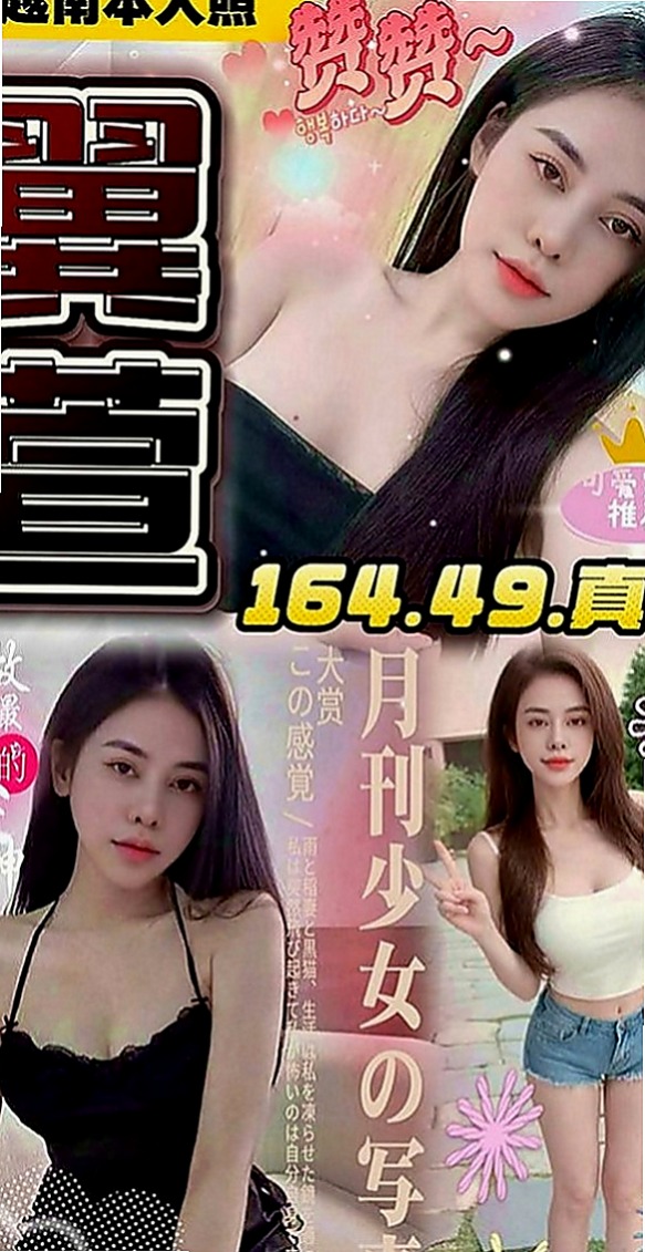 屏東外送茶|外叫：于靜 |音樂系播音員|163cm|48kg|E罩杯|19歲|也喜歡男人扣扣自己小穴 清純可愛，,打扮性感、