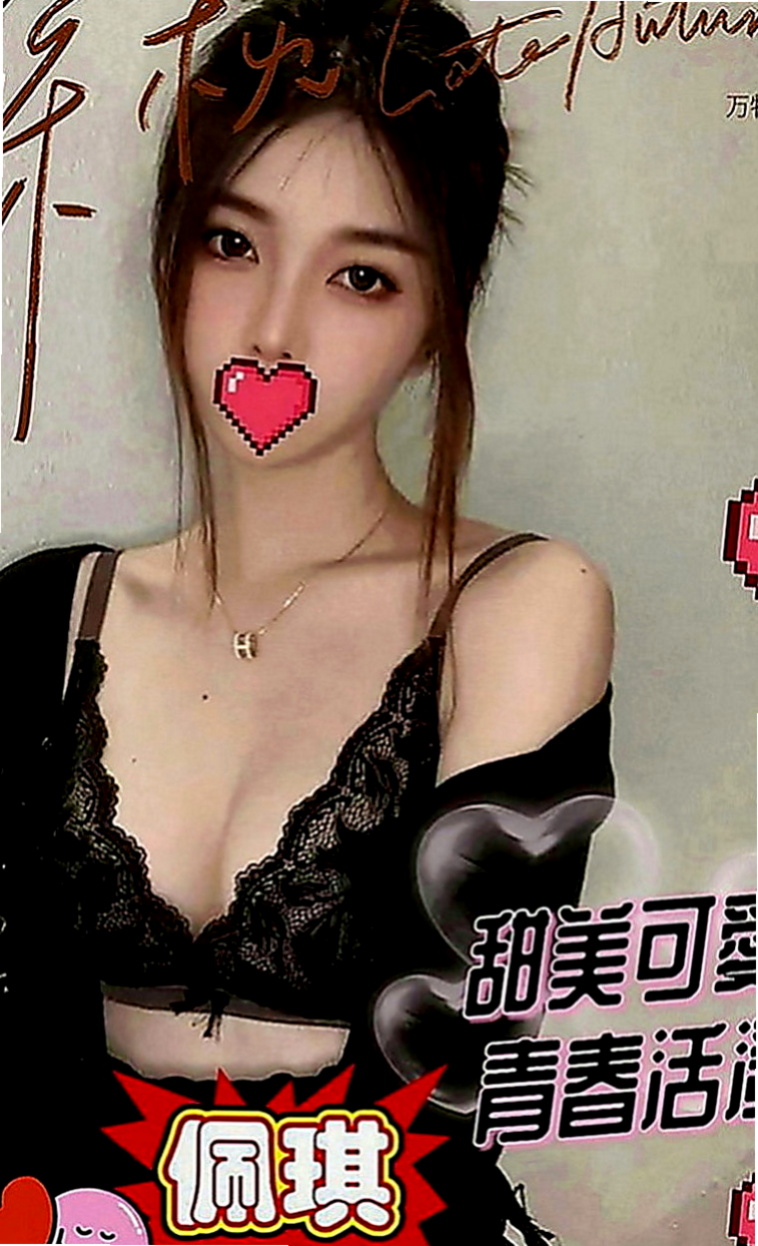 雲林定點茶|小姐外約：水靈 |氣質型美女|167cm|42kg|C罩杯|20歲|美乳白皙 服務一流 會先調情按摩 波推夾腸加吹簫  身材好 屁股很翹 聲音很好聽 跟她玩會讓你爽歪歪
