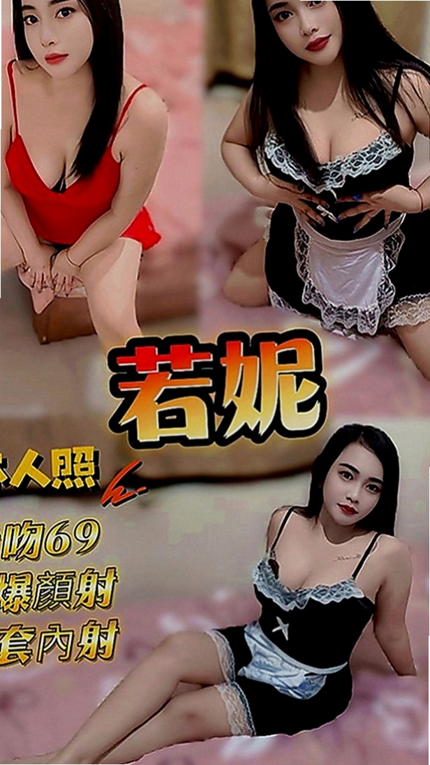 烏日外出：朵雯 |主播|163cm|54kg|D罩杯|23歲|#懂男人需求 自己一個人一邊洗澡 美腿控的最佳人選 脾氣好 好相處