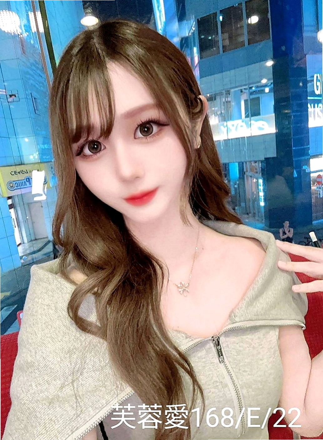 彌陀全套：艾麗 |大學教授|168cm|55kg|E罩杯|19歲|摸起來觸感非常好 約會精心打扮 不馬虎  做愛花樣招式多 鮑魚又濕又緊實 無異味