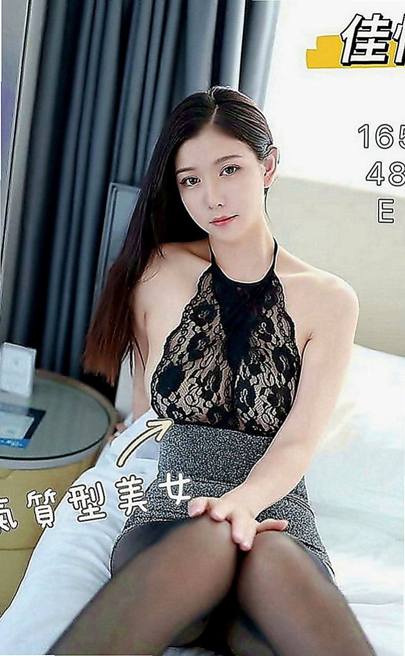 美濃好茶外送：蘭英 |柔情小秘書|169cm|50kg|E罩杯|18歲|床上超淫蕩滿足你的慾望 性感的小嘴巴又甜又靈活