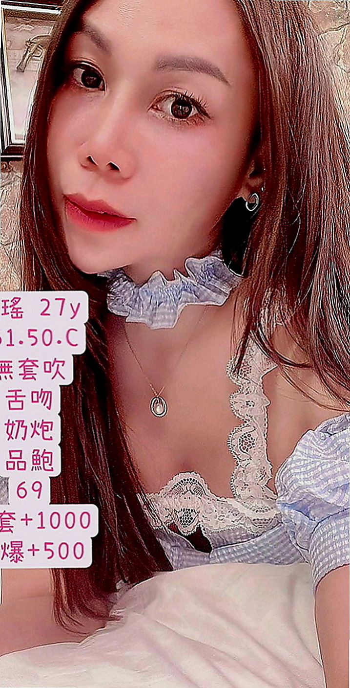 楠梓找女人：小新 |髮型設計師|167cm|55kg|D罩杯|23歲|青春的肉體 皮膚白嫩 長腿大美女 超有料