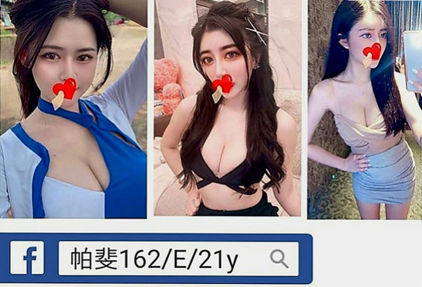 板橋好茶：寒雪 |學院系俏佳人|165cm|50kg|D罩杯|24歲|瘦的 小腹平坦腰細 屁股很翹 態度好 健談 幼齒大奶可愛正妹，童顏巨乳唷~是你的菜嗎？