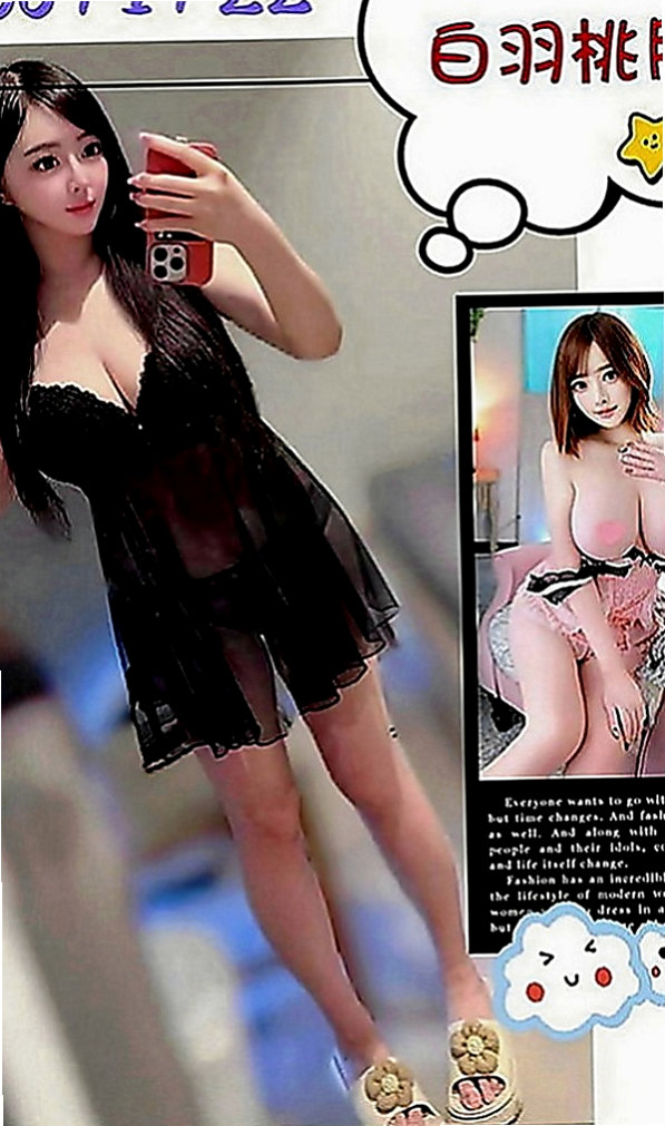 鼓山找妹妹：素瑾 |淡江正妹|168cm|55kg|E罩杯|24歲|正妹也有正妹的煩惱 很想要愛愛  客評照片~ 身材很好 蜜桃屁股