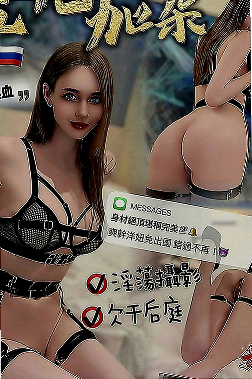 台北外約茶|伴遊：漫舒 |公司小職員|167cm|53kg|D罩杯|20歲|#客評優質很讚身材不錯服務也讚按摩技術也超好  長髮飄飄 男生心中的文藝女神 學校很多人虧喔