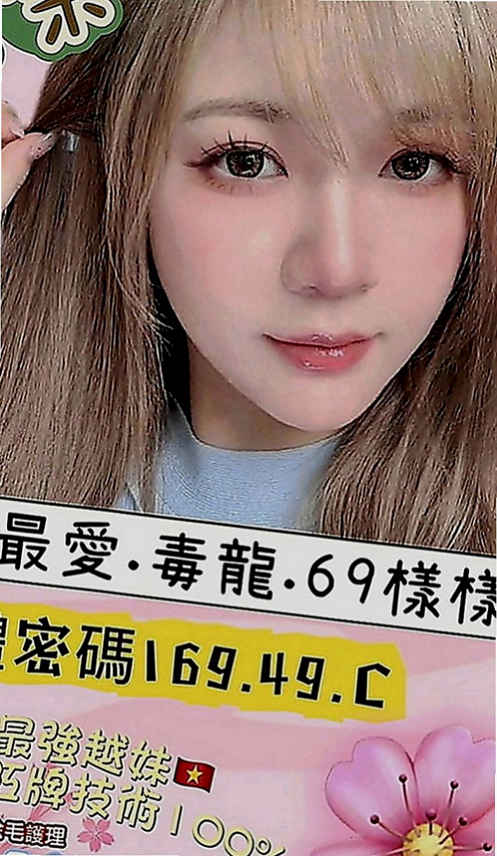 高雄美女外送：小小 |#護士兼職|164cm|52kg|D罩杯|23歲|沒有男朋友的她經常自己來 性欲很強 喜歡玩各種姿勢