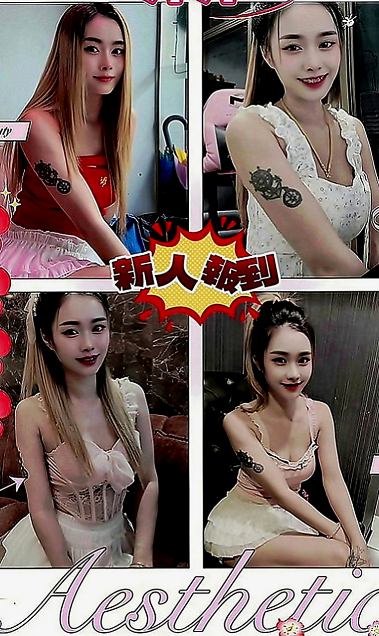 雲林定點茶|全套服務：月娥 |水手服的小妹妹|163cm|55kg|D罩杯|23歲|幼教老師，氣質外型，技術型回沖率粉高  皮膚白皙 粉嫩乳頭 粉嫩穴穴蜜汁多多