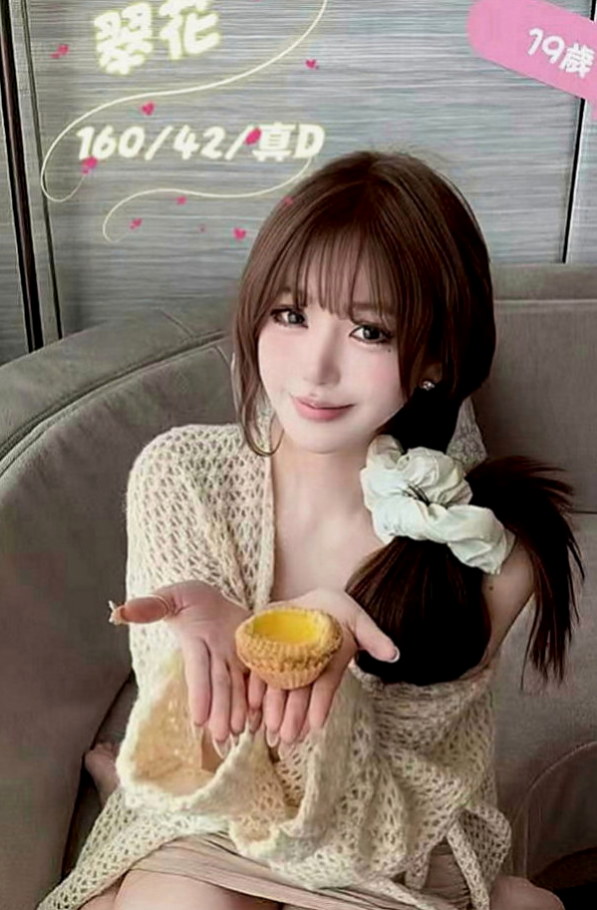學甲全套服務：小晴 |楊老師|165cm|47kg|D罩杯|22歲|超有感覺der～ 可69 可親 超熱情