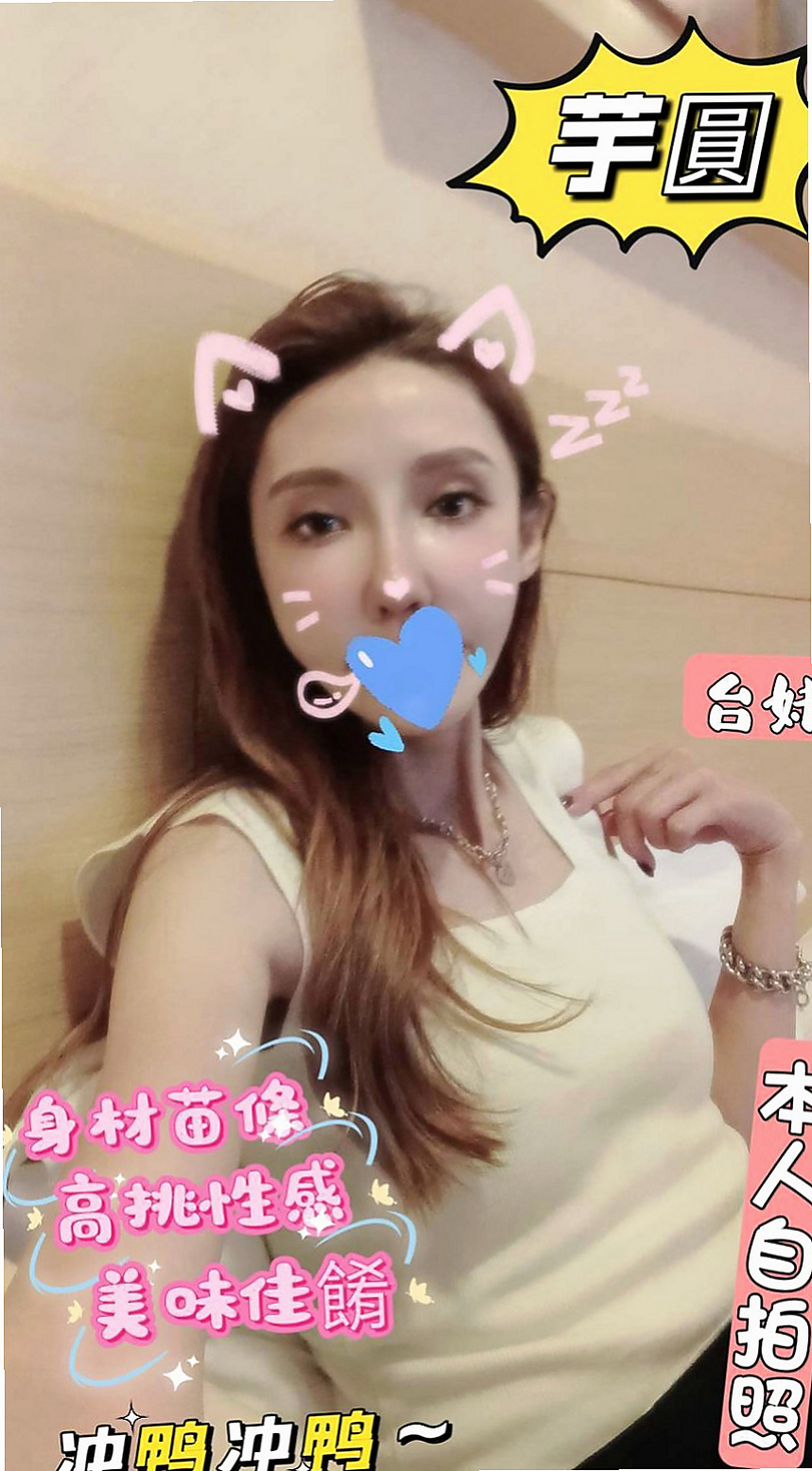 龍崎油壓：藍妮 |直播女生|167cm|43kg|E罩杯|21歲|床上可是一個高手喔臉蛋精緻,眼睛大大