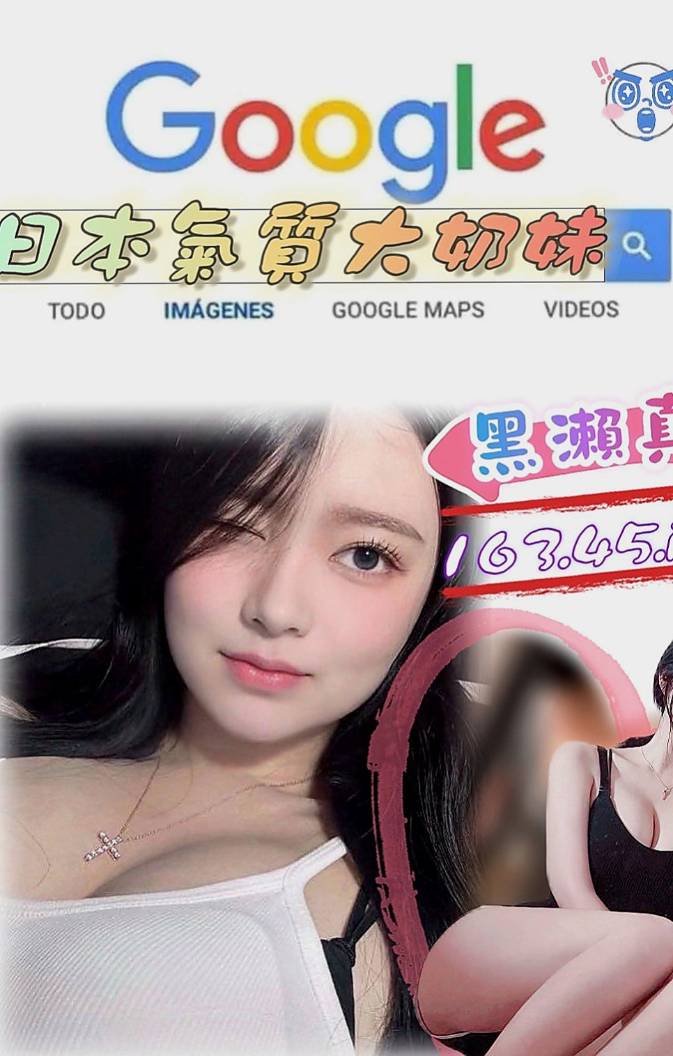 內門品茶：曼香 |清秀美甲小妹妹|170cm|45kg|C罩杯|24歲|紅牌世新清純大奶學生妹 ，身材比例很好，  甜美的笑容 擁有一雙誘人的美腿 渴望被愛