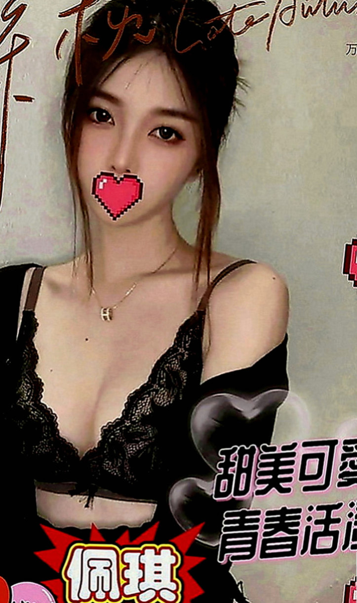 雲林定點茶|小姐外約：水靈 |氣質型美女|167cm|42kg|C罩杯|20歲|美乳白皙 服務一流 會先調情按摩 波推夾腸加吹簫  身材好 屁股很翹 聲音很好聽 跟她玩會讓你爽歪歪