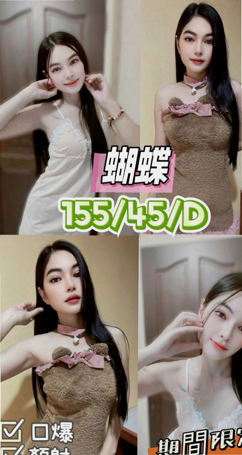 石門全套：小夏 |網絡正妹|168cm|43kg|E罩杯|21歲|像葡萄般光澤 很主動 配合度高 吹奏肉棒 很認真  粉色小鮑魚 讓你忍不住把她捧在手心裡