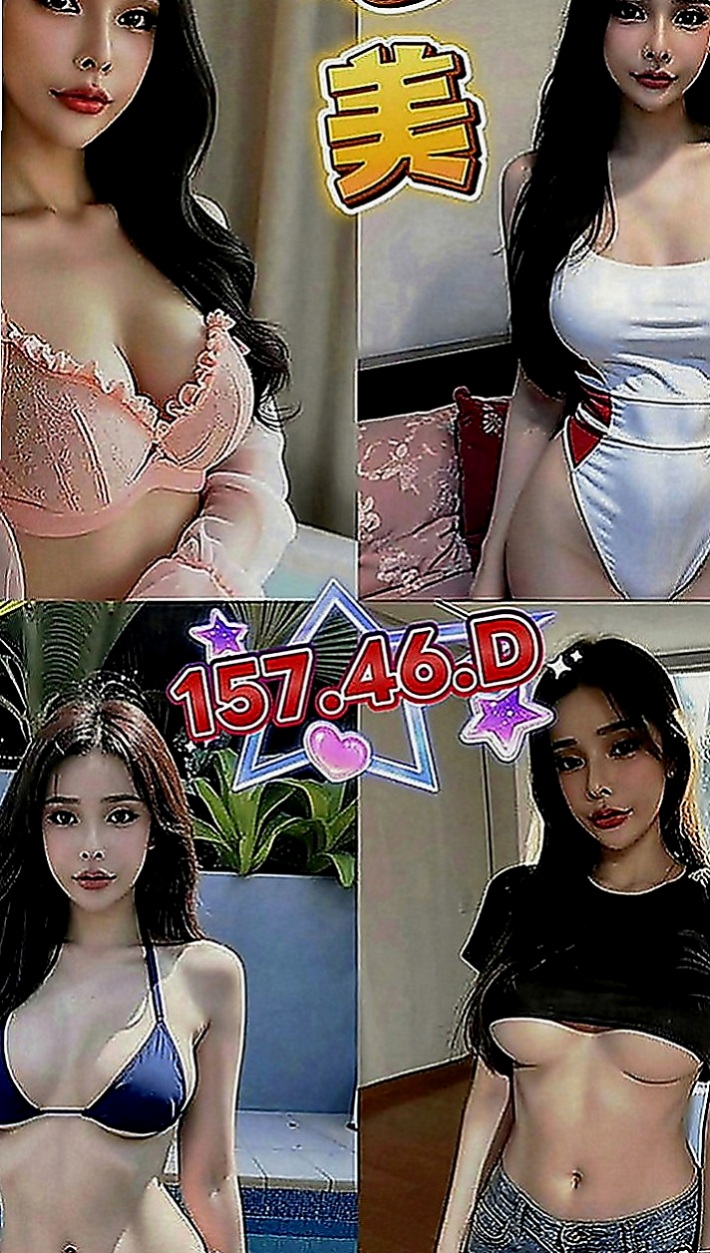 清水好茶：熙雯 |清純鄰家女|167cm|51kg|E罩杯|24歲|有出現在很多大型的車展裏面 會撒嬌 會挑逗 穴緊多汁
