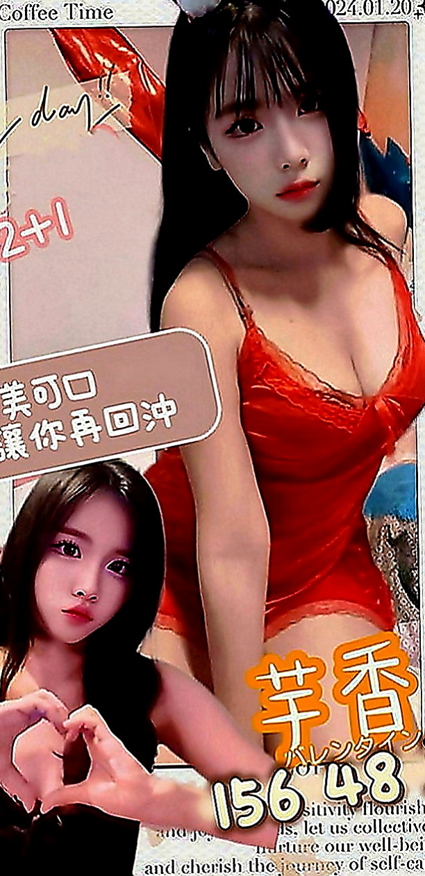 永康全套服務：沙利拉 |護士人妻|164cm|47kg|C罩杯|21歲|個性熱情大方超敢玩，吹舔一流 嗲嗲的 聽的骨頭都會酥 行為大膽 什麼都敢嘗試