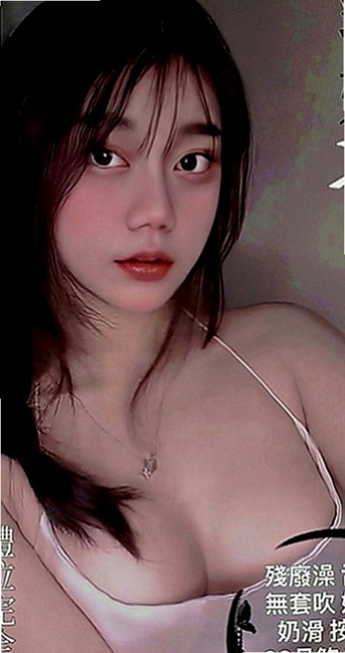八德按摩：涵霜 |特兒新生|163cm|48kg|E罩杯|23歲|人妻口活不錯哦 深喉嚨+口爆吞精 69.舔咪咪 女上男下 種草莓