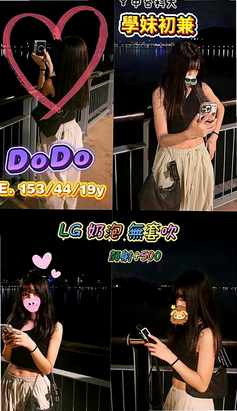 歸仁叫茶：舒洋 |幼教班老師|165cm|42kg|D罩杯|21歲|36D天然嫩乳 可以舔鮑魚 乳交射   皮膚緊致白嫩 你可以來做她的性愛導師