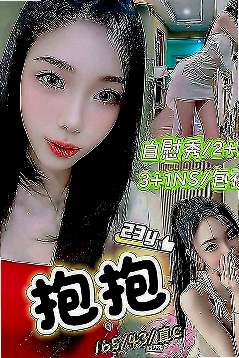 甲仙按摩外送：貝蒂 |小學妹|165cm|53kg|D罩杯|19歲|俏皮OL D奶喜歡在上面搖晃 不下垂  有一個同母異父的弟弟才10歲 在唸書
