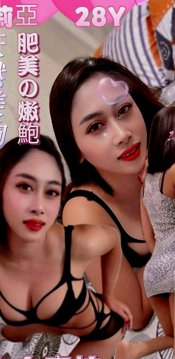 彰化外送茶|外約：悅淇 |騷騷女|167cm|43kg|E罩杯|18歲|“前戲”在沾點自己的淫水，一隻手不離開你的DD，另一隻手會摟著你的脖子，