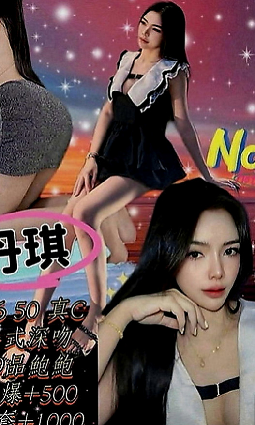 萬華外送：小V |學生正妹|163cm|50kg|C罩杯|22歲|敢玩 敢秀 超級 超級 超級優的  嬌小超甜美可愛 粉粉水水緊實鮑魚