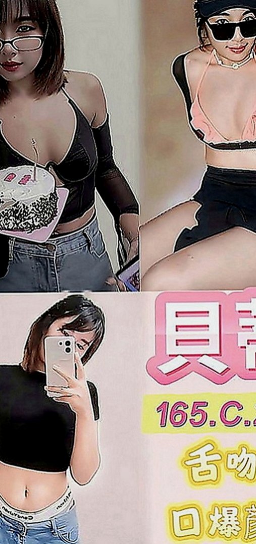 屏東定點茶|品茶：牛奶 |俏皮護士妹|163cm|54kg|D罩杯|24歲|全程無套口交 很刺激 LG 69 親親 口交