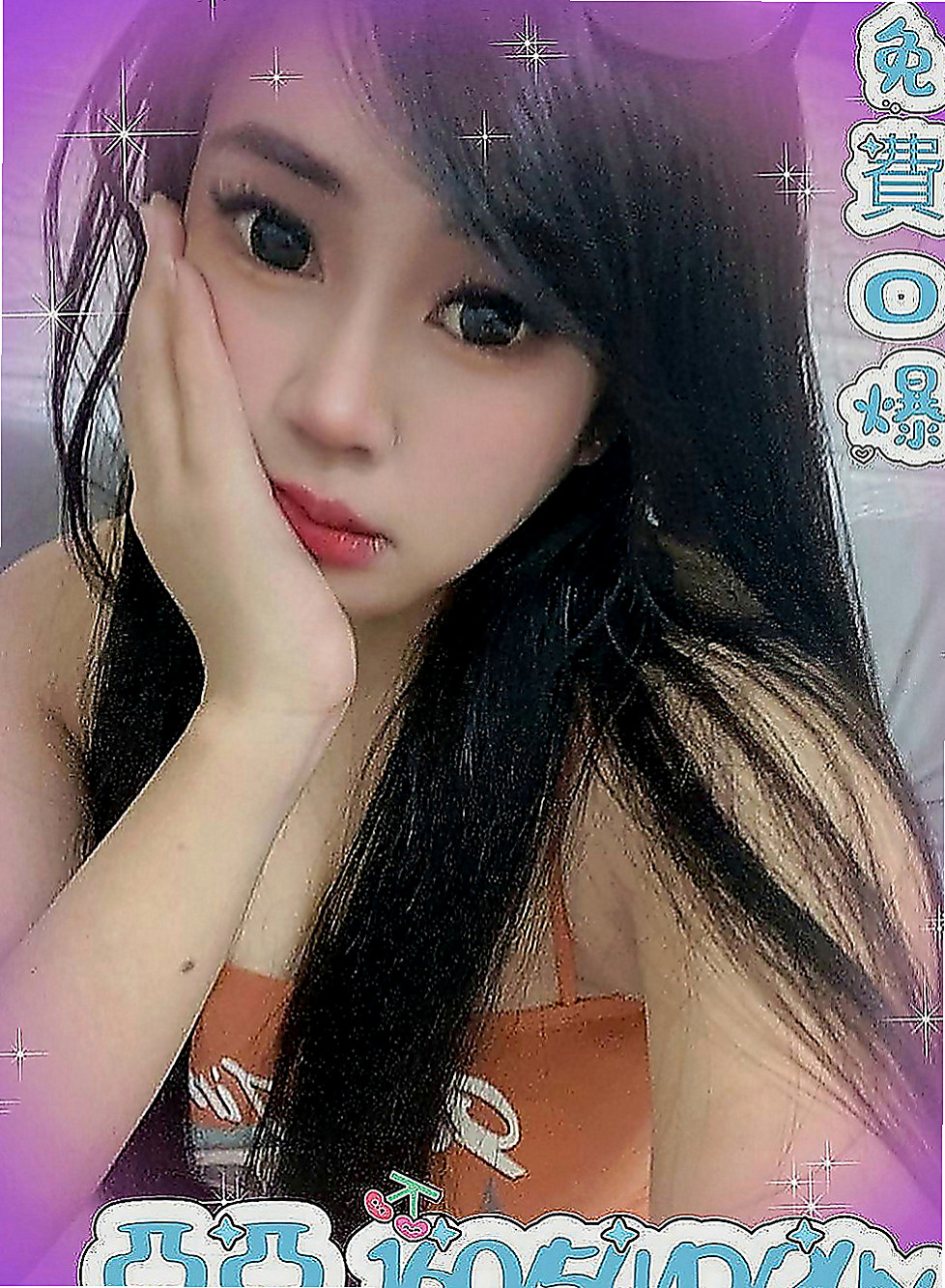 三星外叫小姐：馨怡 |貴婦輕熟女|163cm|49kg|E罩杯|19歲|只玩重口味的服務 身材火辣 長得很漂亮 騷浪 配合度高  品質客人說了的 不是我說了算哦