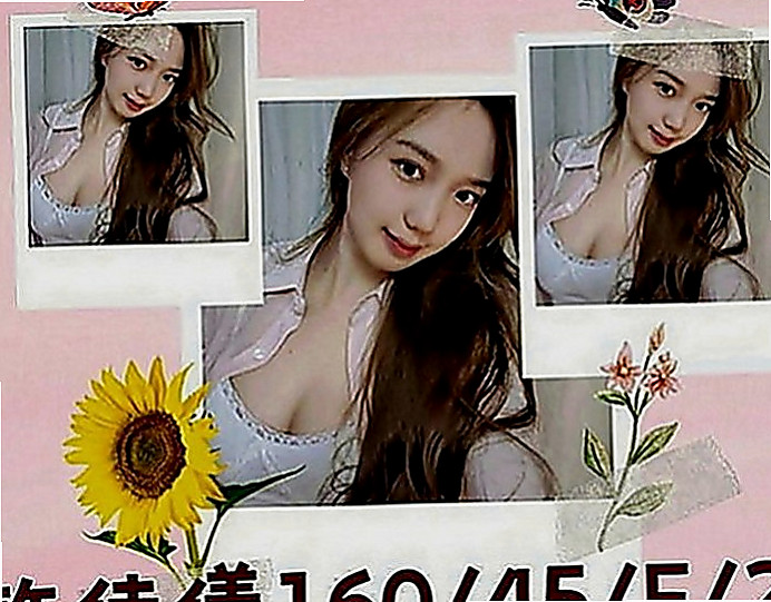 山上外送：小夏 |處女學生妹|166cm|43kg|D罩杯|23歲|優惠：約一節送性感情趣絲襪哦 約三節有免費贈送一節哦 還可