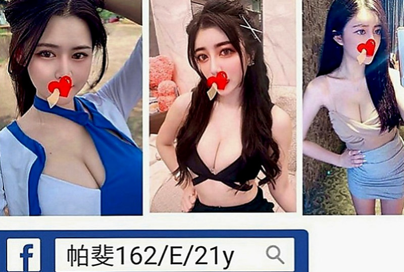 板橋好茶：寒雪 |學院系俏佳人|165cm|50kg|D罩杯|24歲|瘦的 小腹平坦腰細 屁股很翹 態度好 健談 幼齒大奶可愛正妹，童顏巨乳唷~是你的菜嗎？