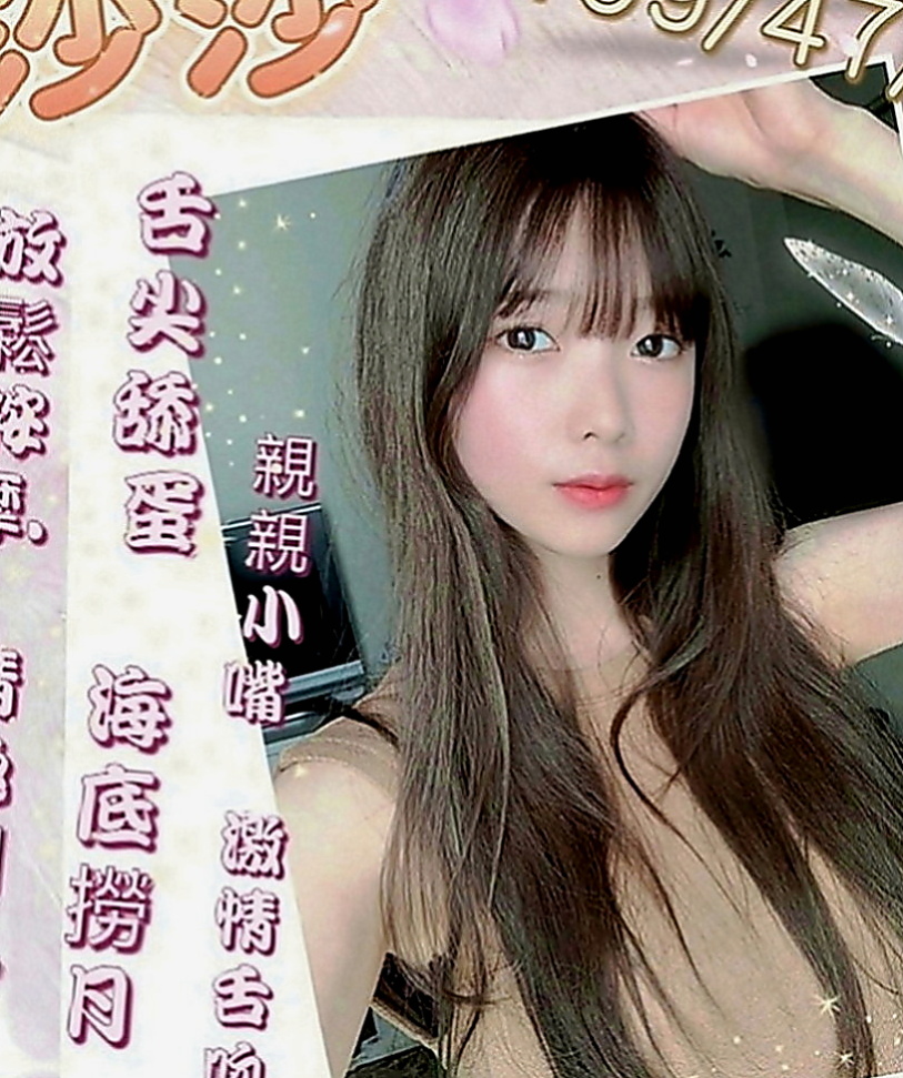 南港外約茶：薇薇 |甜美美容師|164cm|50kg|D罩杯|19歲|尺度很大膽 敢玩口爆 舔穴  很騷 很會撩人 下面很敏感