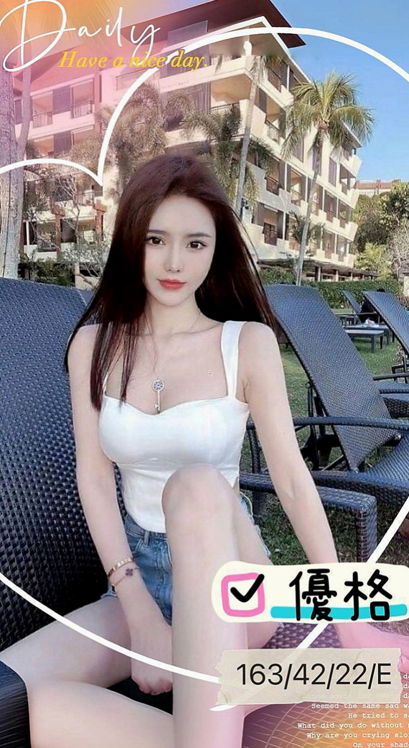 新竹定點茶|外約按摩：林真真 |氣質正妹|166cm|51kg|E罩杯|20歲|口交技術超棒的 讓你的大肉棒得到很好的照顧喔~  特色：『粉嫩胸部』天然柔軟、皮膚白皙、胸形漂亮