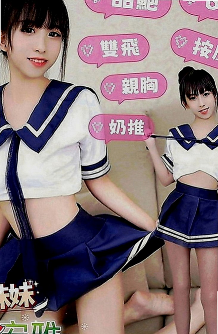 員山小姐外約：晴菲 |公司鹹濕秘書|168cm|45kg|D罩杯|22歲|讓你根本爬不起來 讓你甘願被壓在她的身下  白皙尖挺的大奶 柔軟纖細的柳腰