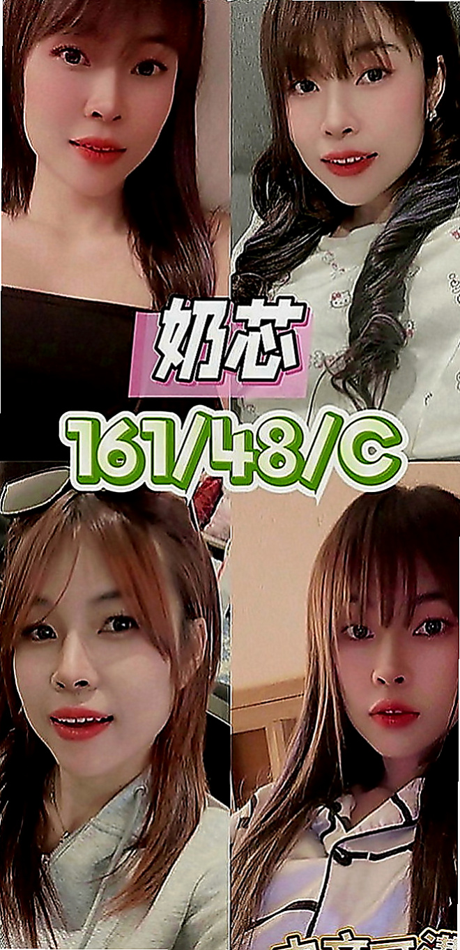新北外送茶|品茶：雅紅 |幼齒正妹|169cm|48kg|D罩杯|18歲|#客評可愛C奶很會吹下面很濕吹工很厲害   感謝你哦 水蜜桃不足的地方請你多多包容