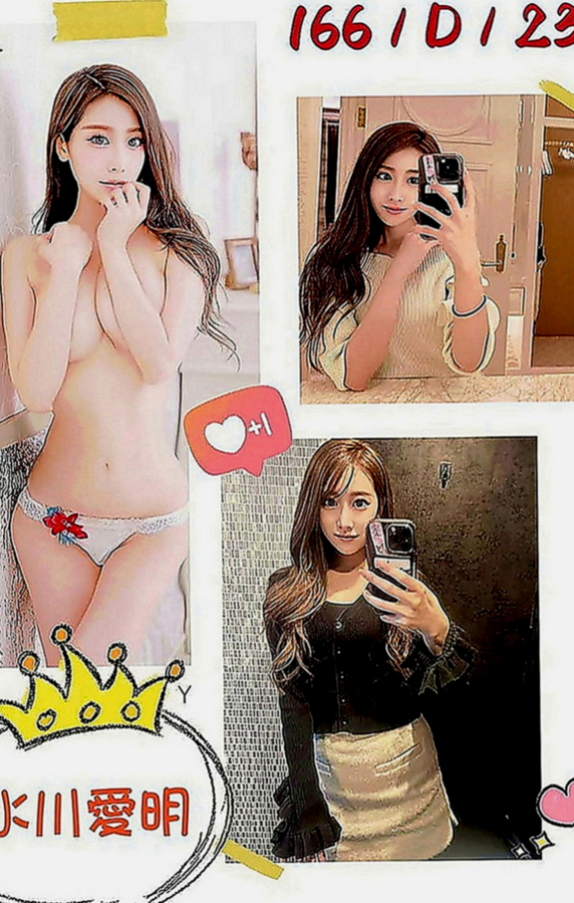 台中叫小姐：夏嫣 |高職妹|164cm|48kg|D罩杯|22歲|服務: 有說有笑, 不擺臉色 溫柔, 情人FU 潔白皮膚 服務只要不太太過份的都可以配合看看喔