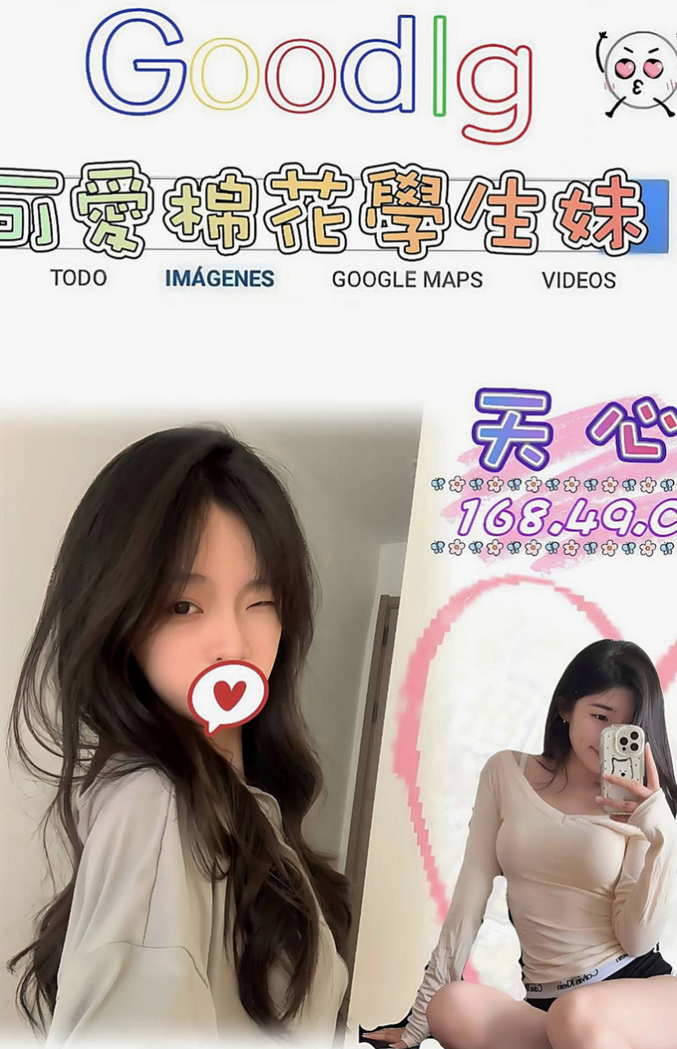 鳳山按摩全套：熙瑤 |日本人妻|170cm|45kg|D罩杯|19歲|給他乳壓 小弟到真的還沒體驗過這種情境式的SEX    性感嫩模 氣質出眾 身材火辣 臉蛋漂亮 A+++