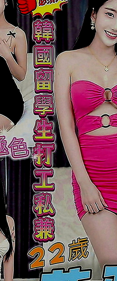 屏東外叫小姐：完美 |營銷部助理|163cm|43kg|D罩杯|22歲|甜美笑容 服務好 絕對滿足你的慾望~  性感放蕩 風騷 性感 可像AV一樣玩