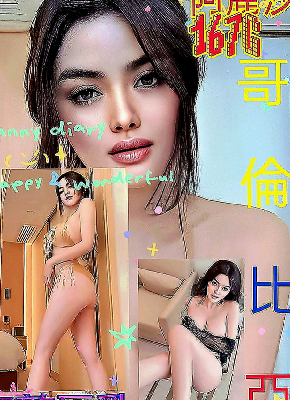 梧棲外送茶：君茹 |舞蹈系學生妹|163cm|45kg|D罩杯|21歲|熱情主動 講話聲音溫柔 適合小精庫滿滿的你 、