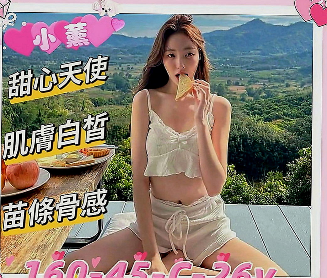 八德一夜情：溫暖 |援交学生|163cm|49kg|E罩杯|19歲|E奶人妻 純天然大咪咪 淫蕩的家教老師   約過的都說贊 床上淫蕩騷 尺度大 敢玩