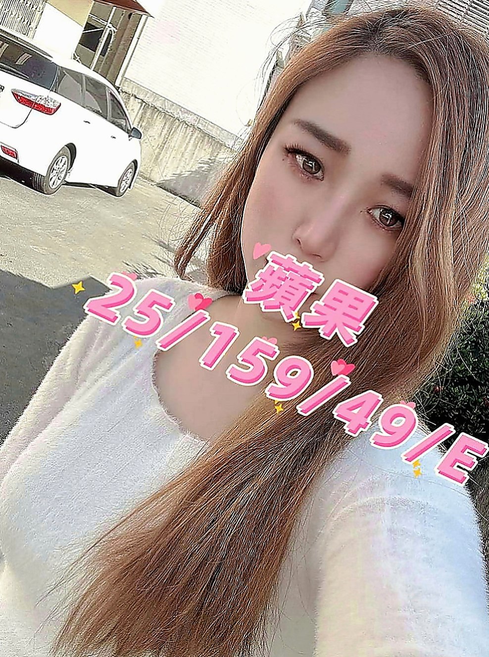信義好茶：小絲 |模特型~~|168cm|48kg|C罩杯|20歲|輕功指滑 臀推 無套吹 冰火 服務超細心X雜誌御用麻豆】