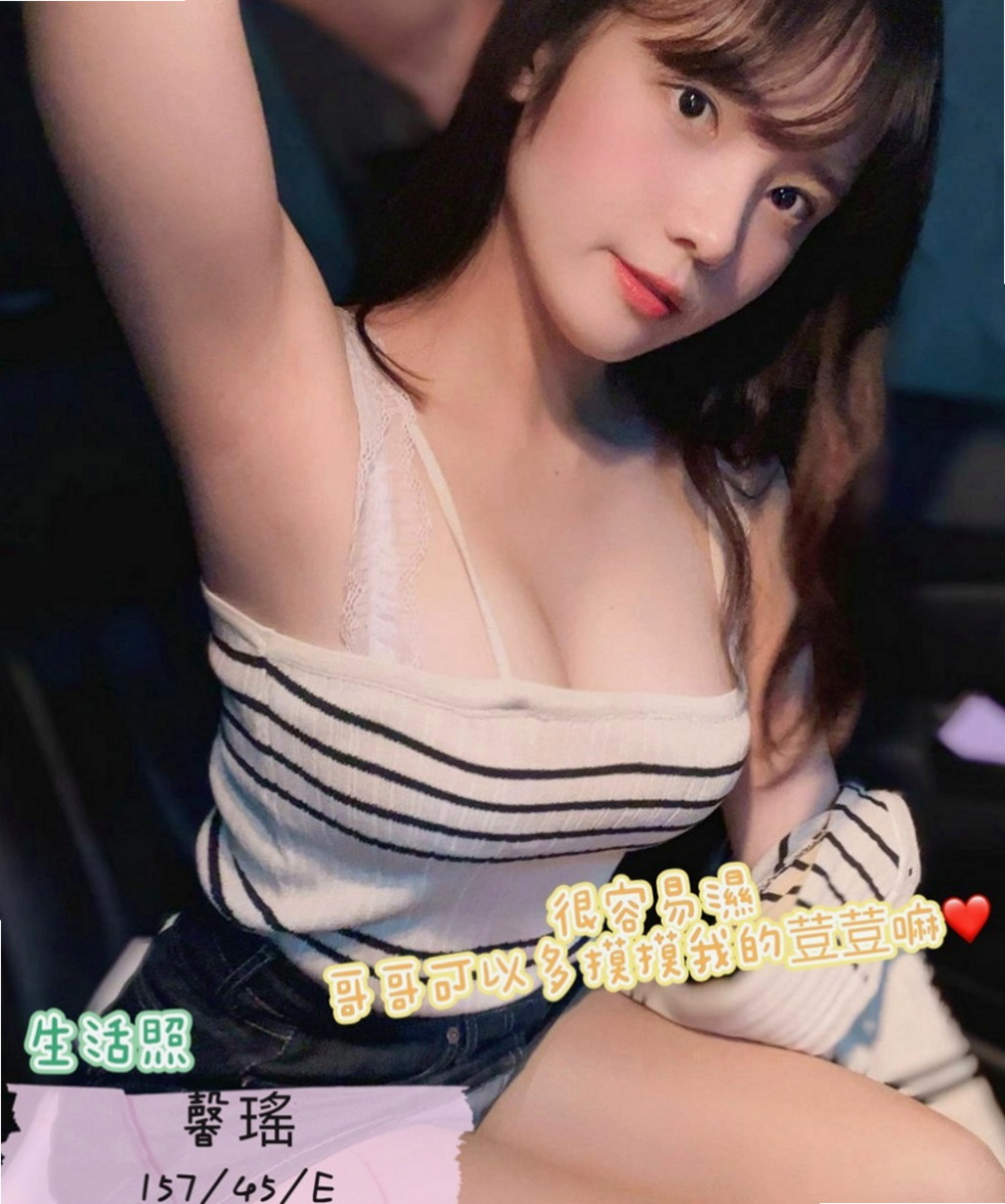 新屋外出：沙沙 |模特兒正妹|165cm|50kg|E罩杯|18歲|花苞滋味將甜在你心 尺度大 喜歡多奇花樣 姿勢多  長了一張長不大的臉 如果你是蘿莉控怎麼能錯過他呢