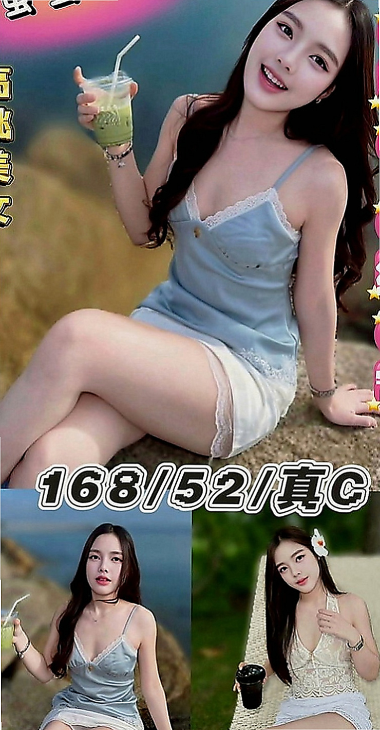 關廟找小姐：小詩 |遊戲廣告代言人|167cm|48kg|E罩杯|19歲|喜歡唱歌跳舞，特長是跳舞 前凸後翹S型 翹臀很性感
